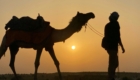 rajasthan tour package